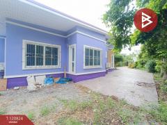 ขายบ้านเดี่ยว เนื้อที่ 2 ไร่ 55.9 ตร.วา อู่ทอง สุพรรณบุรี-202509031509081756886948904.jpg