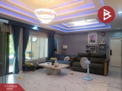 ขายบ้านเดี่ยว เนื้อที่ 2 ไร่ 55.9 ตร.วา อู่ทอง สุพรรณบุรี-202509031509101756886950133.jpg