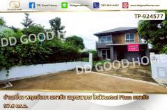 TP-924577-บ้านเดี่ยว-พฤกษ์ลดา-มหาชัย-สมุทร