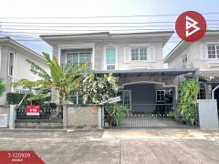 ขายบ้านแฝด-หมู่บ้านโกลเด้นทาวน์-รา