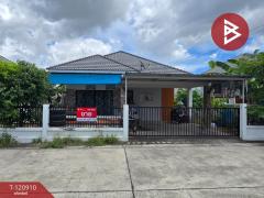 ขายบ้านเดี่ยวชั้นเดียว-หมู่บ้านรัต