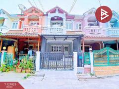 ขายทาวน์เฮ้าส์-หมู่บ้านนันทนาการ์เ