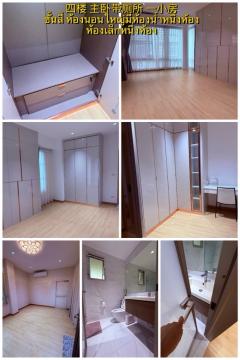 RM608 ให้เช่า ออฟฟิศ บี สแควร์ พระราม 9 - เหม่งจ๋าย สหการประมูล สถานทูตลาว ใกล้ ถนน เรียบทางด่วนเอกมัยรามอินทรา  สี่แยกเหม่งจ๋าย-202509031837021756899422944.jpg