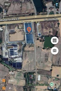 ขายถูกมาก!! ที่ดิน 4 ไร่ ติดถนนใหญ่ 4 เลน ทำเลทอง อ.กุดรัง จ.มหาสารคาม ติดโรงงานแปรรูปเนื้อไก่ ใกล้ซีพีเอฟ