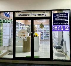 ขายด่วน!! ร้านค้าโครงการ The Regent Home 15 44 ตร.ม. ชั้น 1 ใกล้ BTS