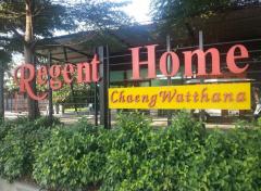 ขายด่วน!! ร้านค้าโครงการ The Regent Home 15 44 ตร.ม. ชั้น 1 ใกล้ BTS-202509040010151756919415704.jpg