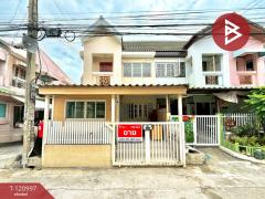 ขายทาวน์เฮ้าส์ หมู่บ้าน​อมรพันธ์ เทิดราชัน 13 กรุงเทพมหานคร