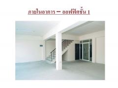 ให้เช่า โกดัง ซอยบางพลีพัฒนา โกดัง สำนักงาน บางพลี 868 ตรม 60 ตรว จำนวน 3 ชั้น สร้างใหม่-202509041212431756962763931.jpg