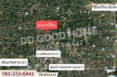 FN-854224 ที่ดินหมู่บ้านพุทธมณฑลแลนด์ ศาลายา 86 ตร.ว. นครปฐม ใกล้เซ็นทรัลนครปฐม-202509041428481756970928619.jpg