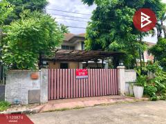 ขายบ้านเดี่ยว หมู่บ้านศุภาลัย ออร์คิด ปาร์ค วัชรพล สายไหม กรุงเทพมหานคร-202509041438161756971496258.jpg