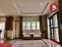 ขายบ้านเดี่ยว หมู่บ้านศุภาลัย ออร์คิด ปาร์ค วัชรพล สายไหม กรุงเทพมหานคร-202509041438191756971499382.jpg