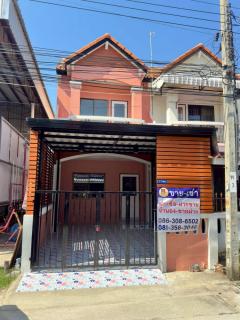 ขายทาวน์เฮ้าส์-2-ชั้น-หลังริม-หมู่บ้