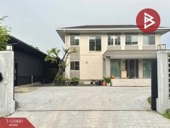 ขายบ้านเดี่ยว-เนื้อที่-1-งาน-88-ตารางว