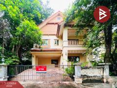 ขายบ้านเดี่ยว หมู่บ้านวรารมย์ ประชาอุทิศ 98 (Vararom Prachauthit 98) สมุทรปราการ