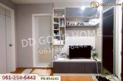 FN-854241 คอนโด เดอะ เพรสซิเดนท์ เพชรเกษม-บางแค ใกล้เดอะมอลล์บางแค-202509041545231756975523085.jpg