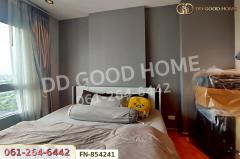 FN-854241 คอนโด เดอะ เพรสซิเดนท์ เพชรเกษม-บางแค ใกล้เดอะมอลล์บางแค-202509041545241756975524199.jpg