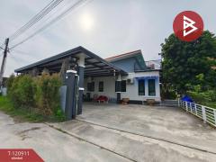 ขายบ้านเดี่ยวชั้นเดียว เนื้อที่ 1 งาน 50 ตร.วา บ้านบึง ชลบุรี