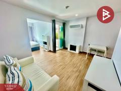 ขายคอนโด รีเจ้นท์โฮม25 ติวานนท์ (Regent Home25 Tiwanon) ทำเลทอง ใกล้ MRT-202509041611451756977105076.jpg