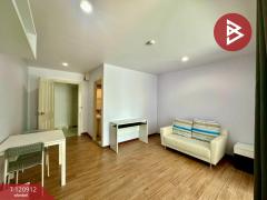 ขายคอนโด รีเจ้นท์โฮม25 ติวานนท์ (Regent Home25 Tiwanon) ทำเลทอง ใกล้ MRT-202509041611451756977105597.jpg