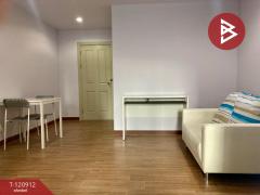 ขายคอนโด รีเจ้นท์โฮม25 ติวานนท์ (Regent Home25 Tiwanon) ทำเลทอง ใกล้ MRT-202509041611461756977106528.jpg