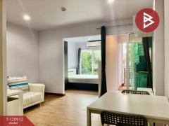 ขายคอนโด รีเจ้นท์โฮม25 ติวานนท์ (Regent Home25 Tiwanon) ทำเลทอง ใกล้ MRT-202509041611471756977107400.jpg