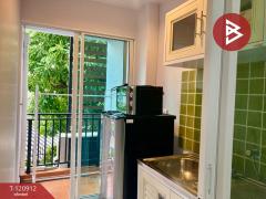 ขายคอนโด รีเจ้นท์โฮม25 ติวานนท์ (Regent Home25 Tiwanon) ทำเลทอง ใกล้ MRT-202509041611491756977109008.jpg