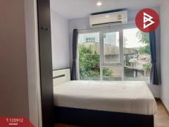 ขายคอนโด รีเจ้นท์โฮม25 ติวานนท์ (Regent Home25 Tiwanon) ทำเลทอง ใกล้ MRT-202509041611491756977109539.jpg