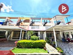 ขายด่วนทาวน์เฮ้าส์-หมู่บ้านนานาชาต