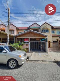 ขายทาวน์เฮ้าส์-หมู่บ้านเมืองเอกบาง