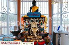 NY-914541 ที่ดินบึงสามพัน 100 ตร.ว. เพชรบูรณ์ ใกล้วัดบึงสามพันล่าง-202509041624261756977866256.jpg