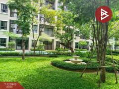 ขายคอนโด ลา กาซิตา หัวหิน (La Casita Hua Hin) ใจกลางเมือง-202509041631151756978275854.jpg