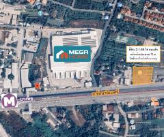 ขายที่ดิน 2-1-55ไร่(ถมแล้ว) ติดรัตนาธิเบศร์ ติดรถไฟฟ้า ใกล้สถานีรถไฟฟ้าบางพลู 350ม. สามารถทำตึกสูงได้-202509041639321756978772797.jpg