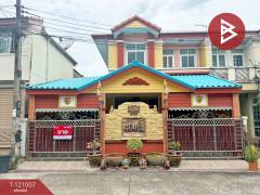 ขายทาวน์เฮ้าส์-หมู่บ้านภัทรินทร์-1-ค