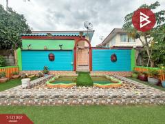 ขายทาวน์เฮ้าส์ หมู่บ้านภัทรินทร์ 1 คู้บอน กรุงเทพฯ ทำเลดี เดินทางสะดวก ราคาถูก-202509041640011756978801179.jpg