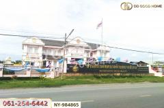 NY-984865 ที่ดินบางปะกง 98 ตร.ว. ซ.สินงอกงาม ฉะเชิงเทรา ใกล้เทศบาลบางปะกง-202509041655011756979701071.jpg