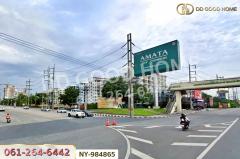 NY-984865 ที่ดินบางปะกง 98 ตร.ว. ซ.สินงอกงาม ฉะเชิงเทรา ใกล้เทศบาลบางปะกง-202509041655041756979704073.jpg