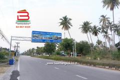  ที่ดินเปล่า เนื้อที่ 3-0-88 ไร่ ซ.เปลี่ยนเหมาะ (แยกด่านสิงขร) ถนนเพชรเกษม ต.คลองวาฬ อ.เมือง จ.ประจวบคีรีขันธ์-202509041657261756979846917.jpg