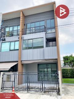 ขายทาวน์โฮมหลังริม-โครงการบ้านกลาง