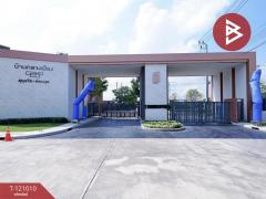 ขายทาวน์โฮมหลังริม โครงการบ้านกลางเมือง สุขุมวิท-อ่อนนุช กรุงเทพมหานคร-202509041702521756980172301.jpg