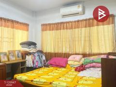 ขายบ้านเดี่ยว หมู่บ้านเปรมบุญ (Premboon) แม่ริม เชียงใหม่-202509041704291756980269255.jpg
