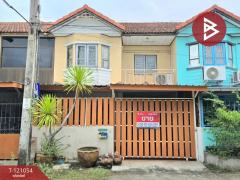 ขายทาวน์เฮ้าส์-หมู่บ้านภูมิใจนิเวศ