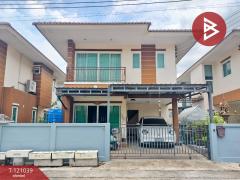 ขายด่วนบ้านแฝด-หมู่บ้านภูมิสิริ-รั