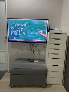 ให้เช่าคอนโด พร้อมเฟอร์นิเจอร์  เมโทร สกาย ประชาชื่น-202509041953261756990406346.jpg