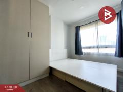 ขายคอนโด พอส สุขุมวิท 103 (Pause Sukhumvit 103) กรุงเทพมหานคร-202509050904111757037851538.jpg