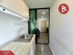 ขายคอนโด พอส สุขุมวิท 103 (Pause Sukhumvit 103) กรุงเทพมหานคร-202509050904121757037852573.jpg