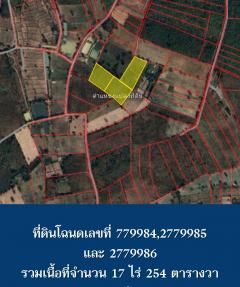 ขายถูกมาก...ที่ดินเปล่า ต.ดอนช้าง อ.เมือง จ.ขอนแก่น  เนื้อที่ 17 ไร่ 259.3 ต.ร.ว.180,000 บ./ไร่ 