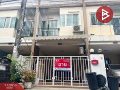 ขายทาวน์เฮ้าส์-หมู่บ้านเคซีคลัสเตอ