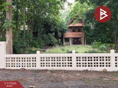  ขายที่ดินพร้อมสิ่งปลูกสร้าง เนื้อที่ 32 ไร่ 2 งาน 61 ตร.วา ภูเวียง ขอนแก่น-202509051105351757045135944.jpg