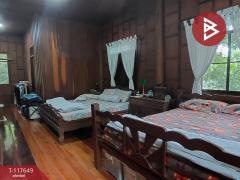  ขายที่ดินพร้อมสิ่งปลูกสร้าง เนื้อที่ 32 ไร่ 2 งาน 61 ตร.วา ภูเวียง ขอนแก่น-202509051105391757045139764.jpg