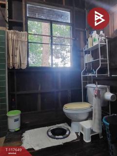  ขายที่ดินพร้อมสิ่งปลูกสร้าง เนื้อที่ 32 ไร่ 2 งาน 61 ตร.วา ภูเวียง ขอนแก่น-202509051105401757045140828.jpg